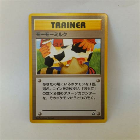 Mavin Pokemon Card Moo Moo Milk Banned Artwork Neo Genesis Trainer Japanese Card