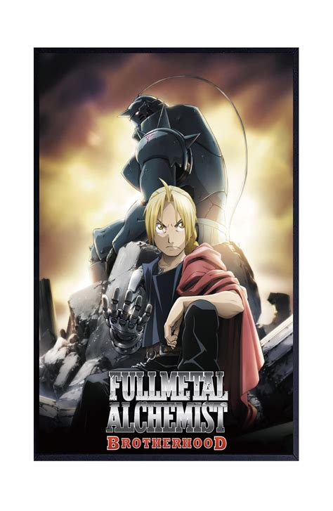 Fullmetal Alchemist