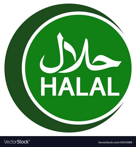 Non Halal Food Logo