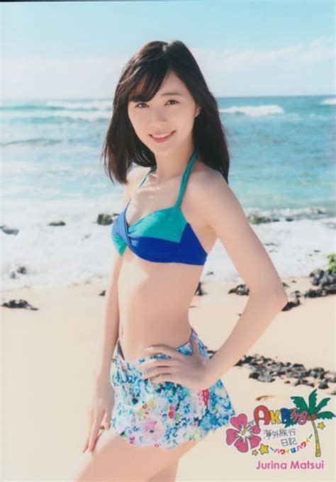 Matsui Jurina Hawaii Wa Hawaii Akb Photo Fanpop