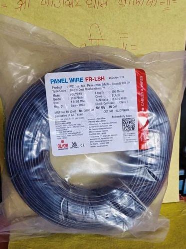 Polycab Fr Lsh Panel Wire Wire Size Sqmm At Roll In Vasai