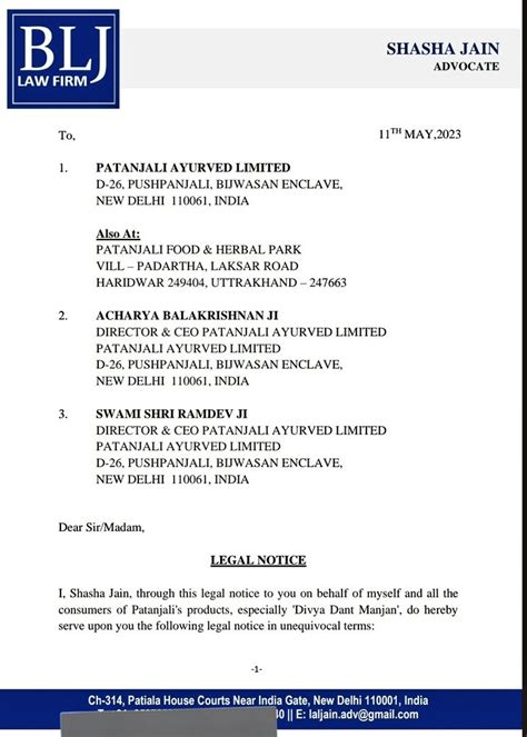 Shasha Jain On Twitter Issued Legal Notice To Patanjali Seeking