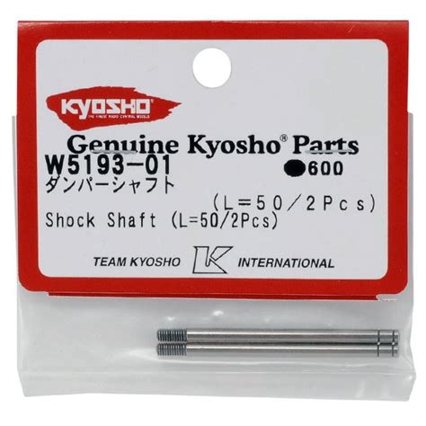 W5193 01 Kyosho Shock Shaft Triple Cap 50mm 2 Rb5zx5spsc Kyosho