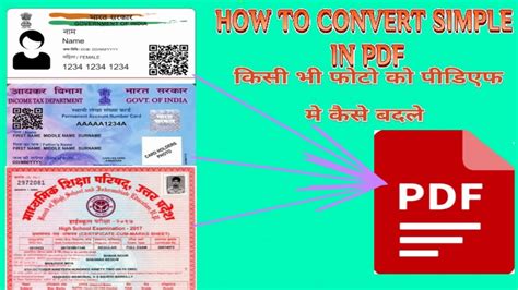 Kisi Bhi Pdf File Ko Edit Kaise Kare Mobile Se How To Convert Any