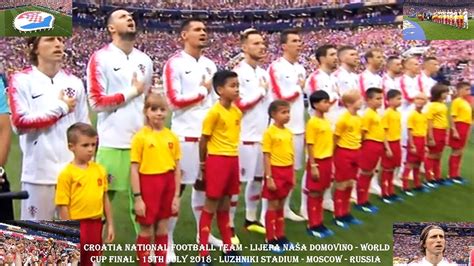 Croatia National Football Team National Anthem World Cup Final