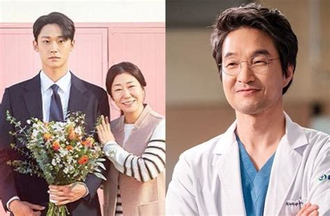 Drama Korea Tayang Bulan April Ada The Good Bad Mother Dan Dr