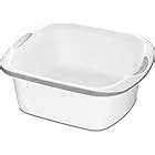 Addis 517763 Premium Soft Touch 8 5 Litre Washing Up Bowl White Grey