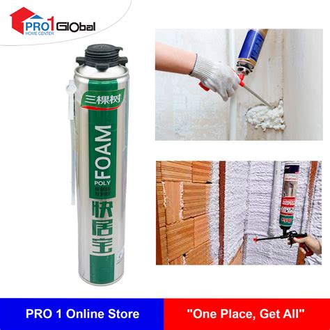 PRO 1 Global Online Store