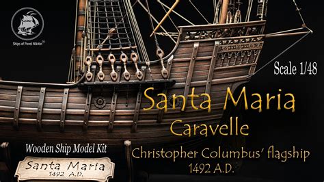 Santa Maria Caravelle Preview Youtube