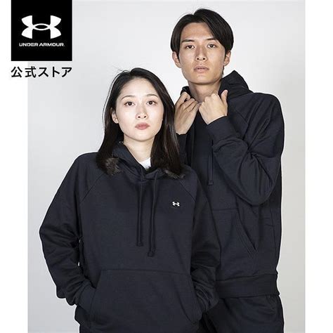 【40off】公式 アンダーアーマー Under Armour Ua メンズ トレーニング パーカー ライバルフリース フーディー