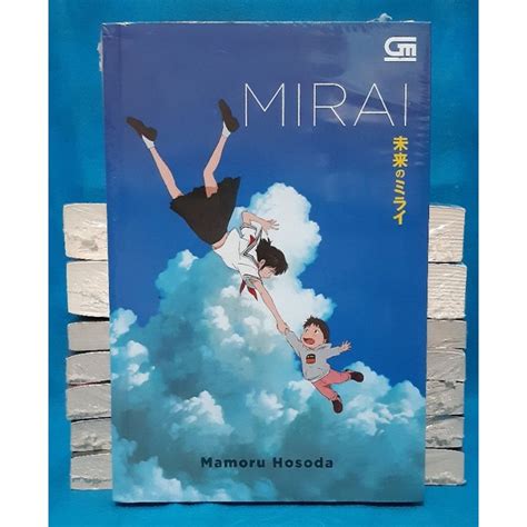 Jual Mirai Mamoru Hosoda Novel Shopee Indonesia