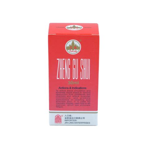 Zheng Gu Shui Bottle Ml Ml Lazada Ph