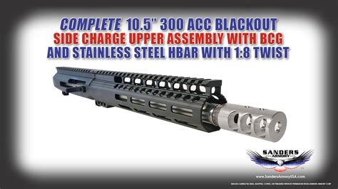 Aac Blackout Upper Assembly