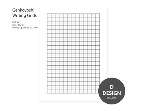 Genkoyoshi Kanji Writing Templates 5 Designs Included Japanese Essay