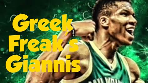 Ang Greek Freaks Ng Nba Giannis Antetokuonmpo Story Dvteev Youtube