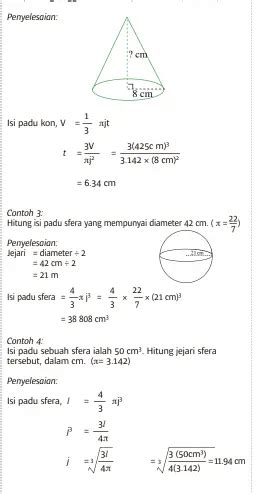 formula kira isipadu hemisfera - Amanda Mathis