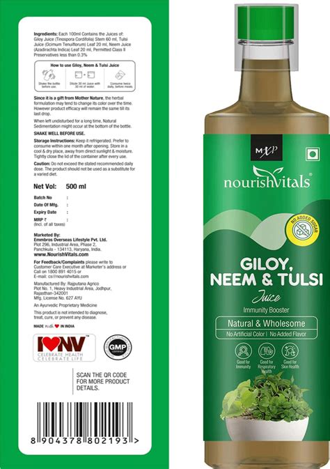 Buy Nourishvitals Giloy Neem Tulsi Juice Triphala Amla Harad Baheda