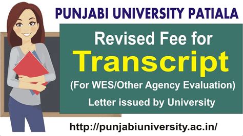 Transcript Revised Fee Punjabi University Patiala Letter Issued For