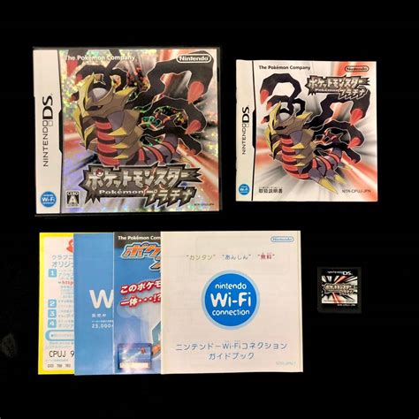 【やや傷や汚れあり】bhm130r 読込確認 箱付き Ds Nintendo ポケットモンスター プラチナ Ntr Cpuj Jpn ゲーム