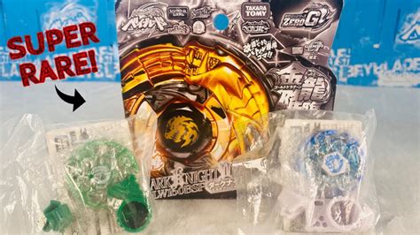 Unboxing Rare Limited Edition Beyblades Gold Dark Knight Dragooon