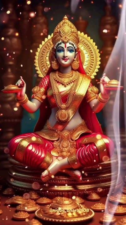 🙏🌷 जिस घर तुम रहती🙏🌷 तह हर सद्गुण आता की 🙏🌷आरती ॐ जय🙏🌷 लक्ष्मी माता 🙏🌷