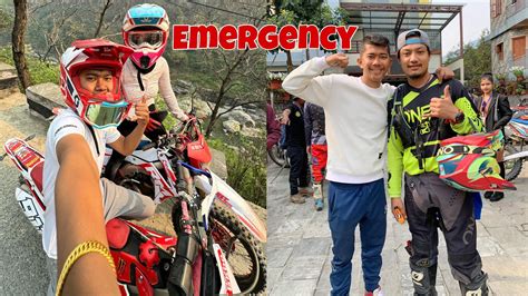 BUNGEE GARERA RATI NAI EMERGENCY KATHMANDU FARKINU PARYO PKR KTM