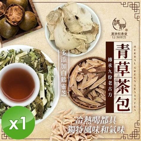 麗紳和春堂 【南紡購物中心】 白鶴靈芝青草茶包家庭號375gx2入袋x1袋 Pchome 24h購物