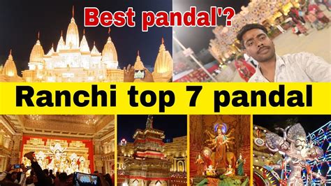 10vlogs Ranchi Durga Puja Pandal 2023 Best Pandal In Ranchi