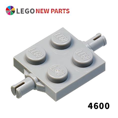 Coolpon Lego X With Wheels Holder