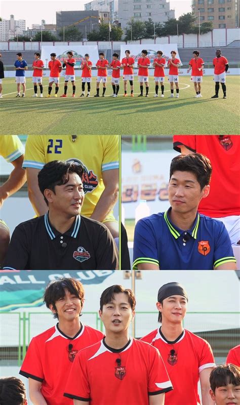 뭉쳐야 찬다 2 안정환 박지성의 조기축구 정면승부 안정환 박지성 혼쭐을 내주겠다 Vs 박지성 어쩌다벤져스에게 도전한다