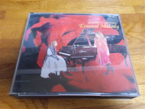 Yahooオークション Yoshiki Presents Eternal Melody