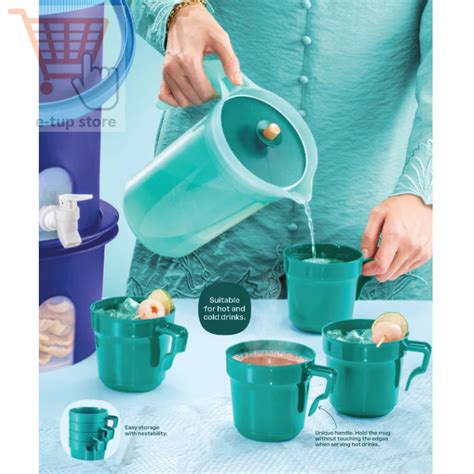 Tupperware Gourmet Illumina Pitcher 1 20l Gourmet Aloha Mug 4