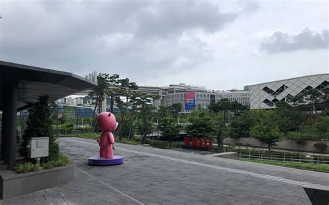 Sejong In S Dkorea Kommt Wir Bauen Uns Eine Neue Hauptstadt Sz De