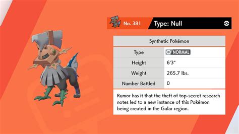 Where to Get Type Null in Pokemon Sword and Pokemon Shield | Hold To Reset