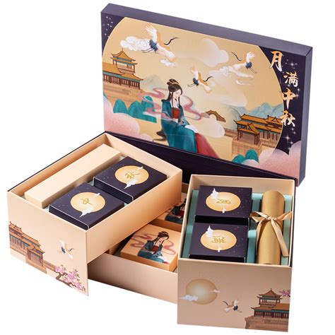 Luxury Fancy Paper Customized Mooncake Packaging Box For Gift And Craft