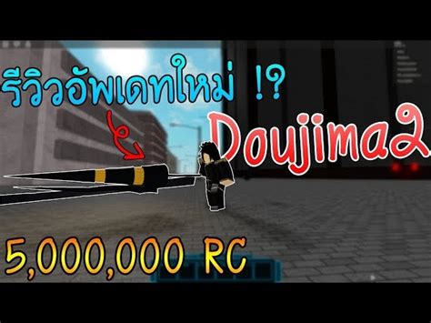 How Much Does 1mil Robux Cost