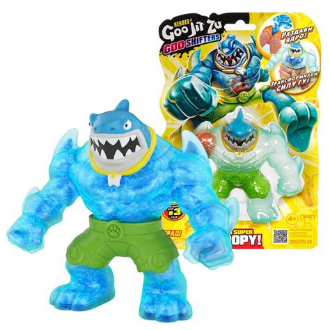 Гуджитсу Траш Гу Шифтерс тянущаяся фигурка GooJitZu 40302 купить в ...