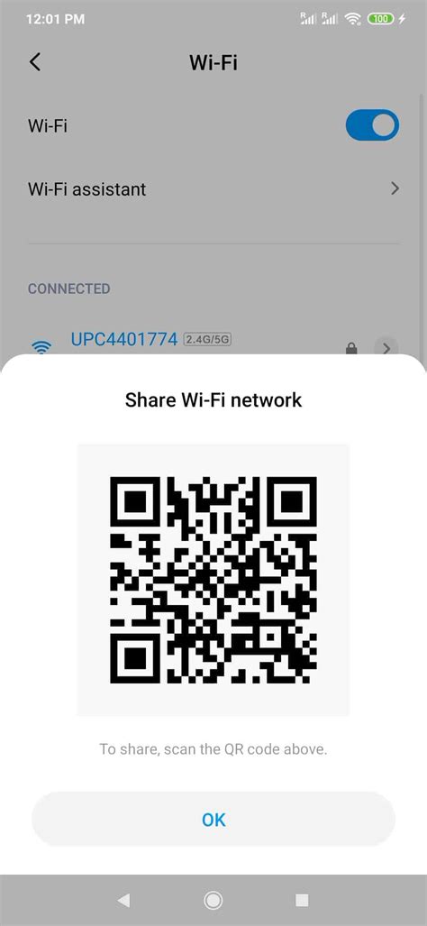 How To Share Wi Fi Password Via Qr Code Xiaomi Manual Techbone