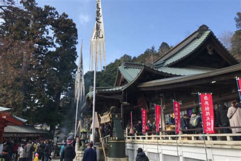 Mt. Takao’s Cable Car - The steepest slope in Japan! Only 6 minutes to ...