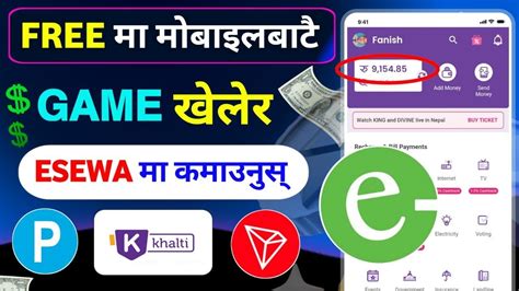 Best Esewa Khalti Earning App Earning App In Nepal How To Earn