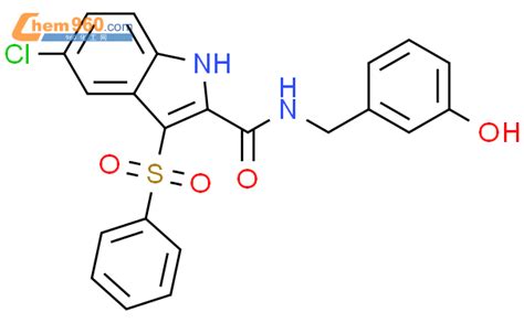 H Indole Carboxamide Chloro N Hydroxyphenyl Methyl