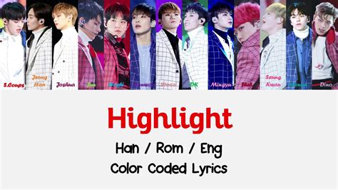 Seventeen Color Coded Lyrics