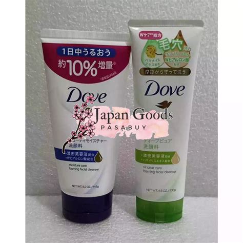 Dove Facial Cleanser From Japan 143g N 130g Shopee Philippines