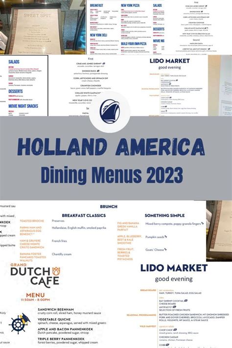 Holland America Menus 2023