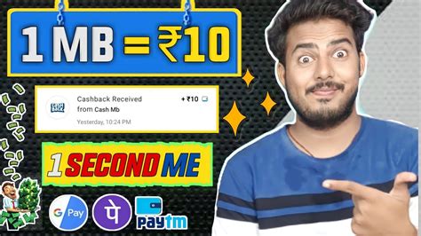 NEW EARNING APPS TODAY 100 FREE PAYTM CASH BEST EARNING APP WITHOUT