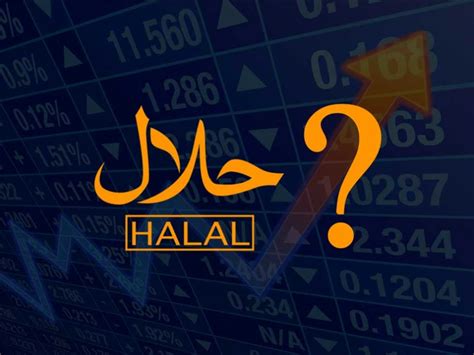 Halal Investing In The Stock Market Masjid As Sunnah