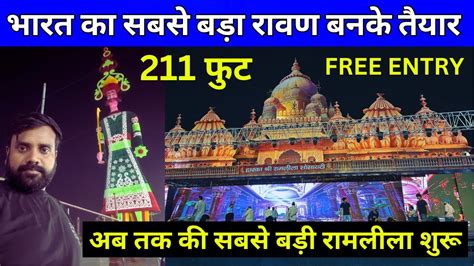 Dwarka Sector 10 Ramleela Dussehra Mela Biggest Ravan In India 2024