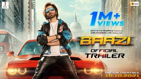 Baazi Official Trailer