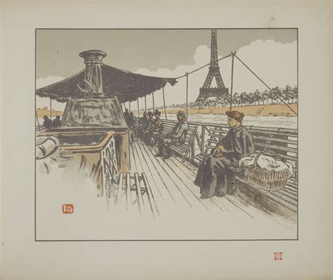 On a Round Trip Boat Henri Rivière Search Collection The National