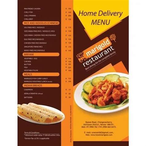 Menu Card Printing Services At Rs 250 Piece In Pune Id 20757495173